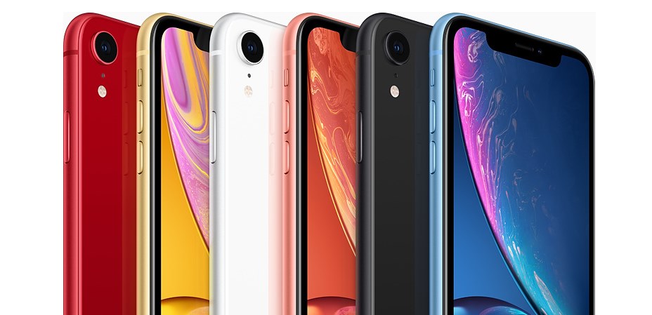 iphone xr giveaway